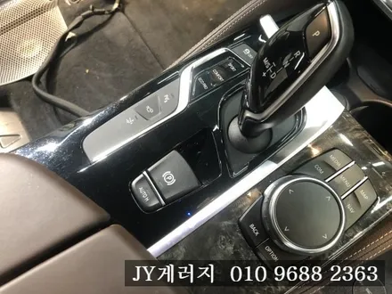 BMW 6GT 실내 크레파스냄새제거 원인은 오래된 방음재 입니다!! / 김포시 마산동