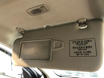 덕양 향동 실내세차, 실내크리닝 후 에바크리닝 애프터블로우까지 실내 초깔끔 패키지 / 김포시 마산동