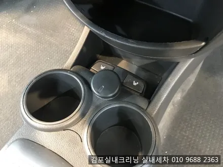 침수로 인한 전체 실내크리닝 작업기 김포 실내크리닝 김포 실내세차 전문점 / 김포시 마산동