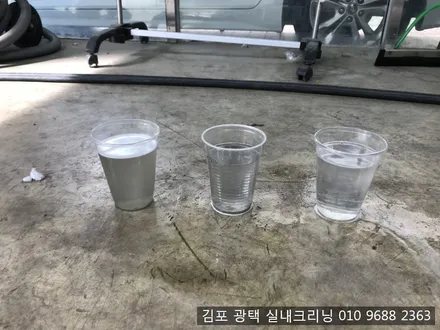 김포에바크리닝 전문점에서 에어컨 히터 냄새제거 / 김포시 마산동