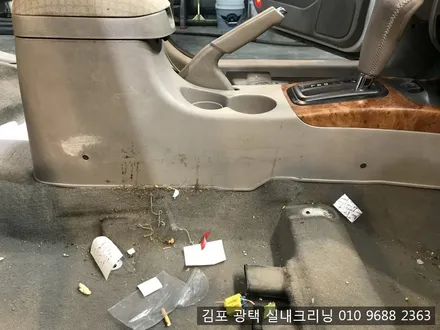 김포실내크리닝 믿고 시공할수 있는곳 아반테XD실내크리닝 에바크리닝 / 김포시 마산동