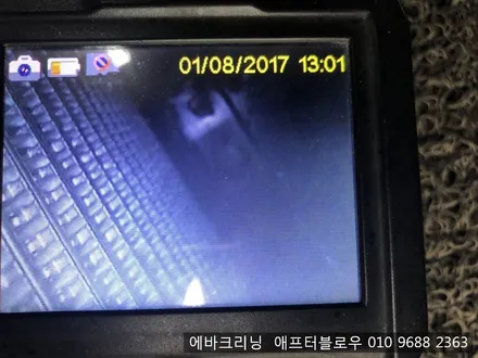 김포에바크리닝 sm6애프터블로우 장착 / 김포시 마산동