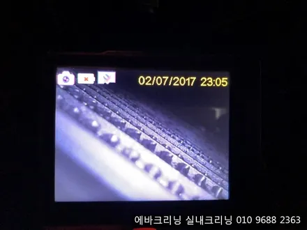 강남에바크리닝 골프에바크리닝 / 김포시 마산동