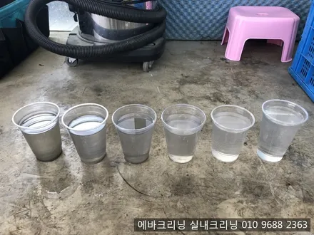 아슬란 에어컨악취로 인한 에바크리닝작업 / 김포시 마산동