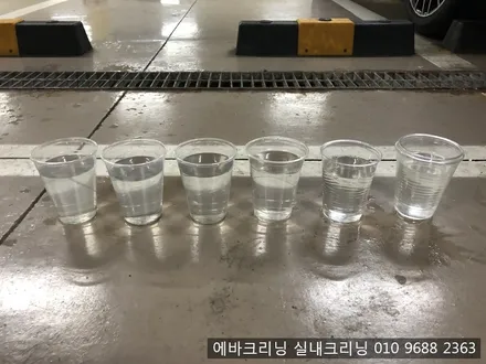 삼성동출장에바크리닝 캐딜락xt5에바크리닝 / 김포시 마산동