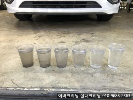에어컨냄새는 에바크리닝으로 해결하세요~!! / 김포시 마산동