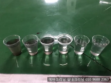 김포장기동 쏘렌토R출장에바크리닝 김포에바크리닝 / 김포시 마산동