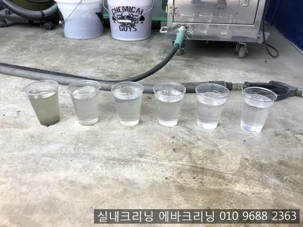 아반테md 에어컨냄새로 인한 김포에바크리닝 / 김포시 마산동