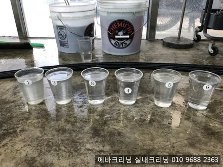 담배냄새에도 에바크리닝작업 김포에바크리닝 / 김포시 마산동