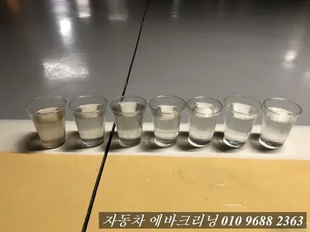 김포에바크리닝 말리부에바크리닝 / 김포시 마산동