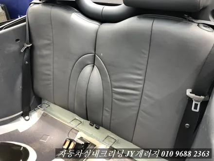 미니쿠퍼실내크리닝 김포 실내크리닝 / 김포시 마산동