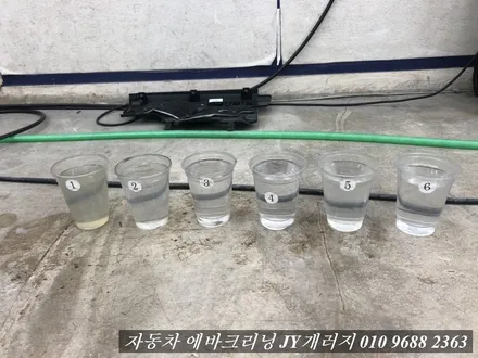 기아 K7 에어컨냄새제거 김포 마산동 에바크리닝 / 김포시 마산동