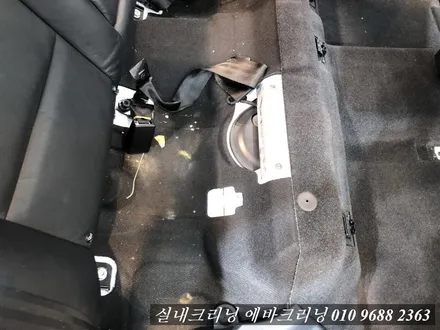 SM3 실내세차 김포 실내세차 / 김포시 마산동