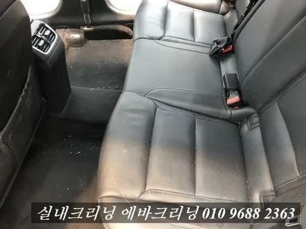 김포 부분크리닝 그랜져ig 부분크리닝 / 김포시 마산동