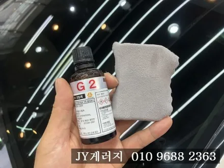 김포에바크리닝 프리미엄 세차 발수코팅 기아 K7 에어컨 냄새제거!! / 김포시 마산동