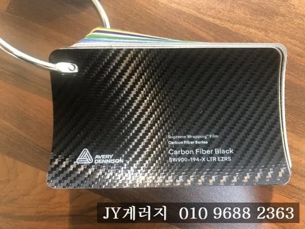 벤츠 A클래스 AMG 실내카본랩핑 김포실내랩핑 / 김포시 마산동
