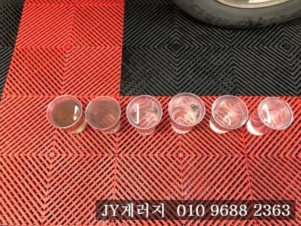 그랜져TG 에어컨냄새제거!!  일산에바크리닝  덕양구에바크리닝 / 김포시 마산동