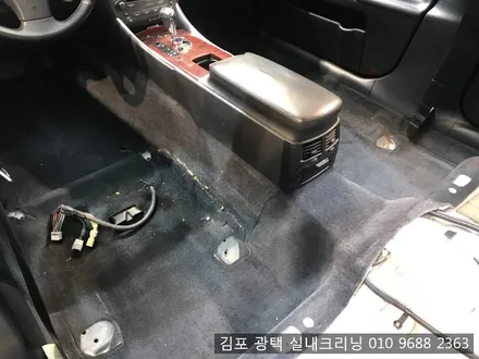 김포실내세차 전문점에서 중고로 구입한 렉서스is실내크리닝 에바크리닝 / 김포시 마산동