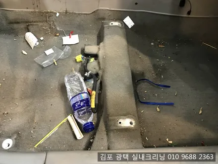 김포실내크리닝 믿고 시공할수 있는곳 아반테XD실내크리닝 에바크리닝 / 김포시 마산동