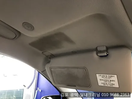 김포스팀세차 광택 실내크리닝 전문점에서 카니발 실내크리닝 / 김포시 마산동