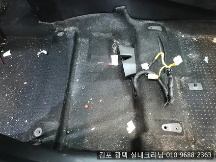 i30실내크리닝 작업 김포실내크리닝 / 김포시 마산동
