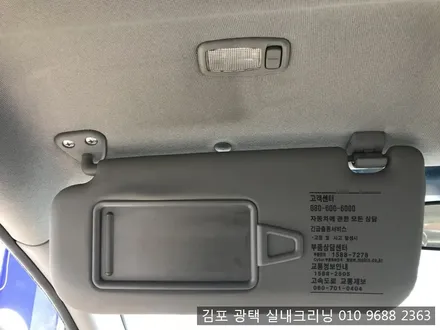 김포스팀세차 전문점에서 시트탈착 세차 / 김포시 마산동
