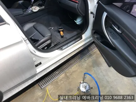 bmw 3시리즈 히터냄새로 에바크리닝 작업 / 김포시 마산동