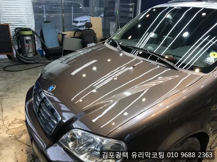 기아 카니발 광택 김포광택 광택으로 차량 관리하세요~!! / 김포시 마산동