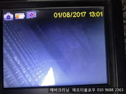 김포에바크리닝 sm6애프터블로우 장착 / 김포시 마산동