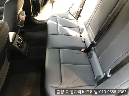 김포실내크리닝 3시리즈gt부분실내크리닝 에바크리닝 / 김포시 마산동
