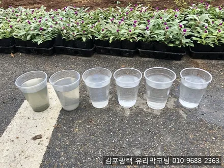 인천강화도 출장에바크리닝 스포티지r에바크리닝 / 김포시 마산동