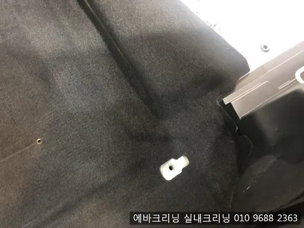 시트로엥스팀실내크리닝 김포실내크리닝!! / 김포시 마산동