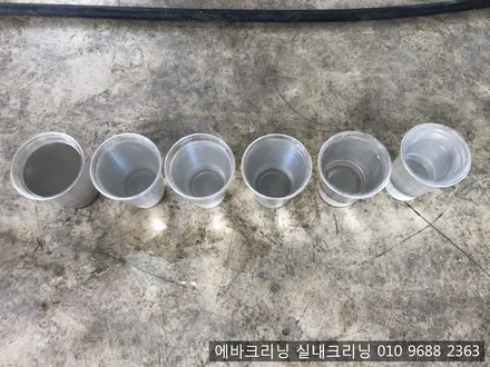 김포에바크리닝 k3에바크리닝 / 김포시 마산동