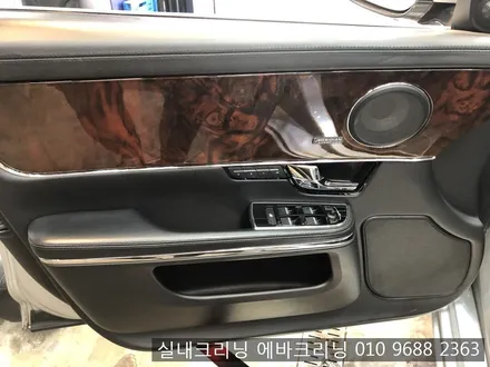 김포스팀세차 재규어xj실내스팀세차 / 김포시 마산동