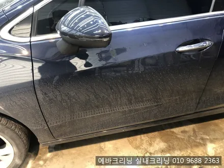 커피쏟은 크루즈차량 부분크리닝 디테일링세차 / 김포시 마산동