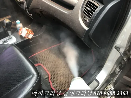 스포티지 에바크리닝 파주에바크리닝 / 김포시 마산동