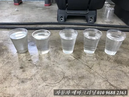 올뉴카니발에바크리닝 작업 김포에어컨냄새제거 / 김포시 마산동