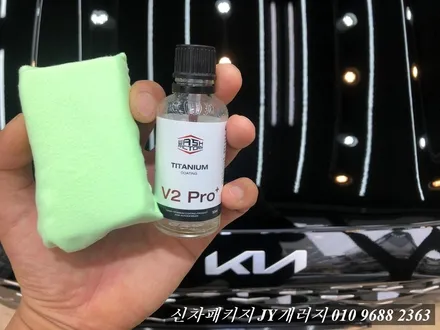 기아 K8 신차유리막코팅 생활보호PPF 김포유리막코팅 김포PPF / 김포시 마산동