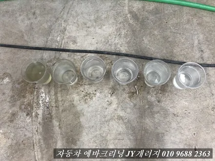 기아 K7 에어컨냄새제거 김포 마산동 에바크리닝 / 김포시 마산동