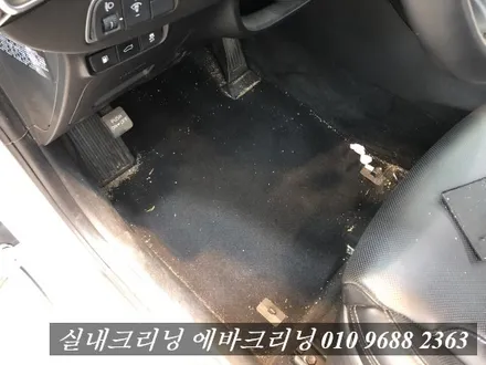 김포 부분크리닝 그랜져ig 부분크리닝 / 김포시 마산동