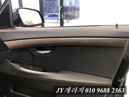 마산동랩핑 bmw 5gt 실내랩핑 실내랩핑으로 분위기 체인지!! / 김포시 마산동