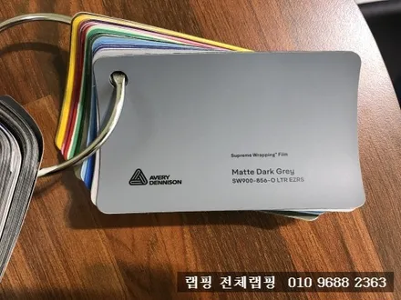 김포마산동랩핑 테슬라 모델3 무광 다크 그레이 전체랩핑 / 김포시 마산동