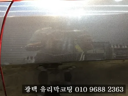 기아 K7 광택으로 새단장 중고차패키지김포광택 중고차패키지 1탄 / 김포시 마산동