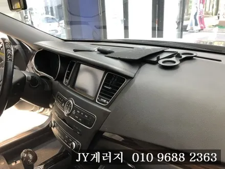 중고차 패키지2탄!! K7실내크리닝 에바크리닝 일산실내크리닝 에바크리닝 / 김포시 마산동