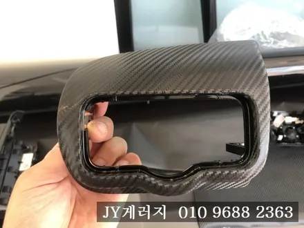벤츠 A클래스 AMG 실내카본랩핑 김포실내랩핑 / 김포시 마산동