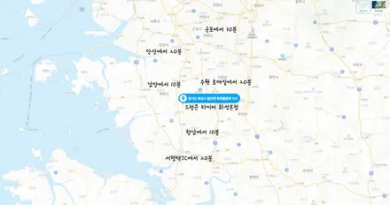 화성 안산 수원 마세라티 콰트로포르테 휠복원 휠도색 작업 합리적인 가격에 진행했습니다. / 화성시 팔탄면
