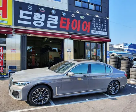 안산 평택 수원 화성 BMW 7시리즈 750li 760li 휠손상 주차기스 생활흠집으로 인한 휠복원 다이아몬드 커팅 전문점 드렁큰타이어 / 화성시 팔탄면