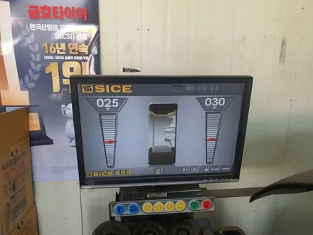 수원 화성 안산 BMW 5시리즈 차량 핸들 차체 떨림 진동 휠밸런스로 교정이 안된다면 휠굴절 수리를 권해드려요 / 화성시 팔탄면