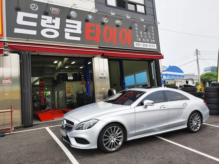 수원 안산 평택 화성 벤츠 CLS 400 휠복원 휠굴절수리 핸들 차체 떨림과 진동이 있다면 휠밸런스와 굴절을 의심해보세요! 드렁큰 타이어 / 화성시 팔탄면