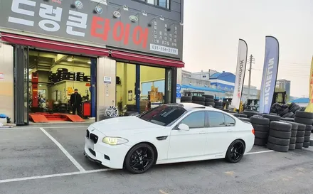 평택 안산 수원 화성 BMW 5 시리즈 M5 스타일 휠 블랙 유광 도색 복원 / 화성시 팔탄면